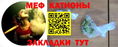 MDMA Бузулук