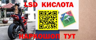 COCAINE Будённовск