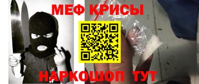 хмурый Бугуруслан