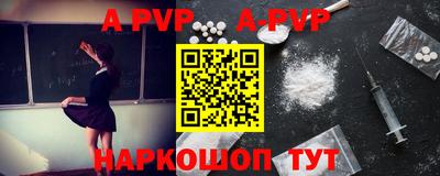 хмурый Бугуруслан
