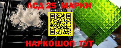 COCAINE Будённовск
