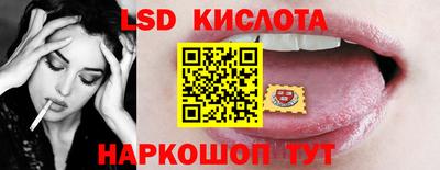 COCAINE Будённовск