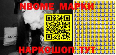 MDMA Бузулук