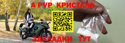 хмурый Бугуруслан