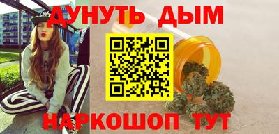 MDMA Бузулук