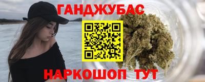 хмурый Бугуруслан