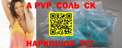 хмурый Бугуруслан