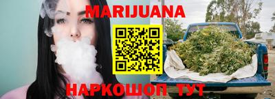 MDMA Бузулук