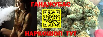 хмурый Бугуруслан