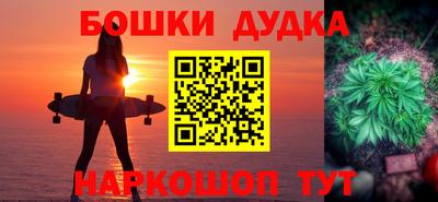 хмурый Бугуруслан