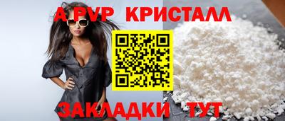 COCAINE Будённовск