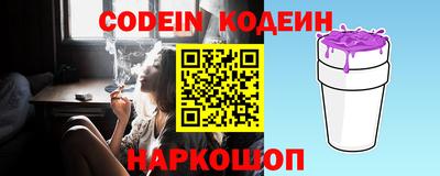 хмурый Бугуруслан