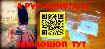 COCAINE Будённовск