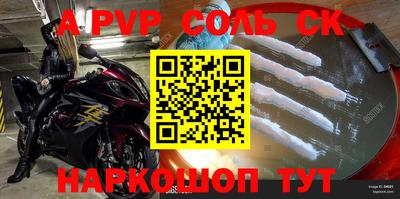 хмурый Бугуруслан