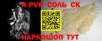 хмурый Бугуруслан