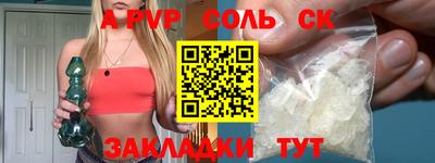 хмурый Бугуруслан