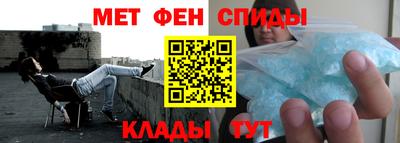 хмурый Бугуруслан