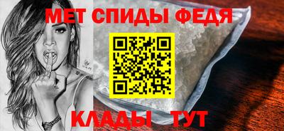 хмурый Бугуруслан