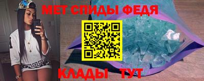 COCAINE Будённовск