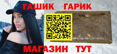MDMA Бузулук