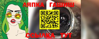 COCAINE Будённовск