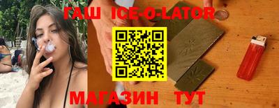 хмурый Бугуруслан