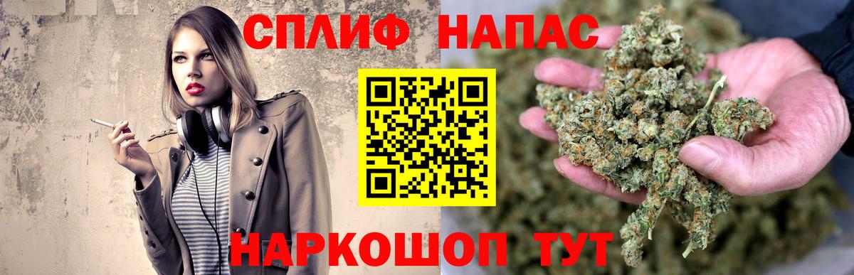 МЕТАДОН Карасук